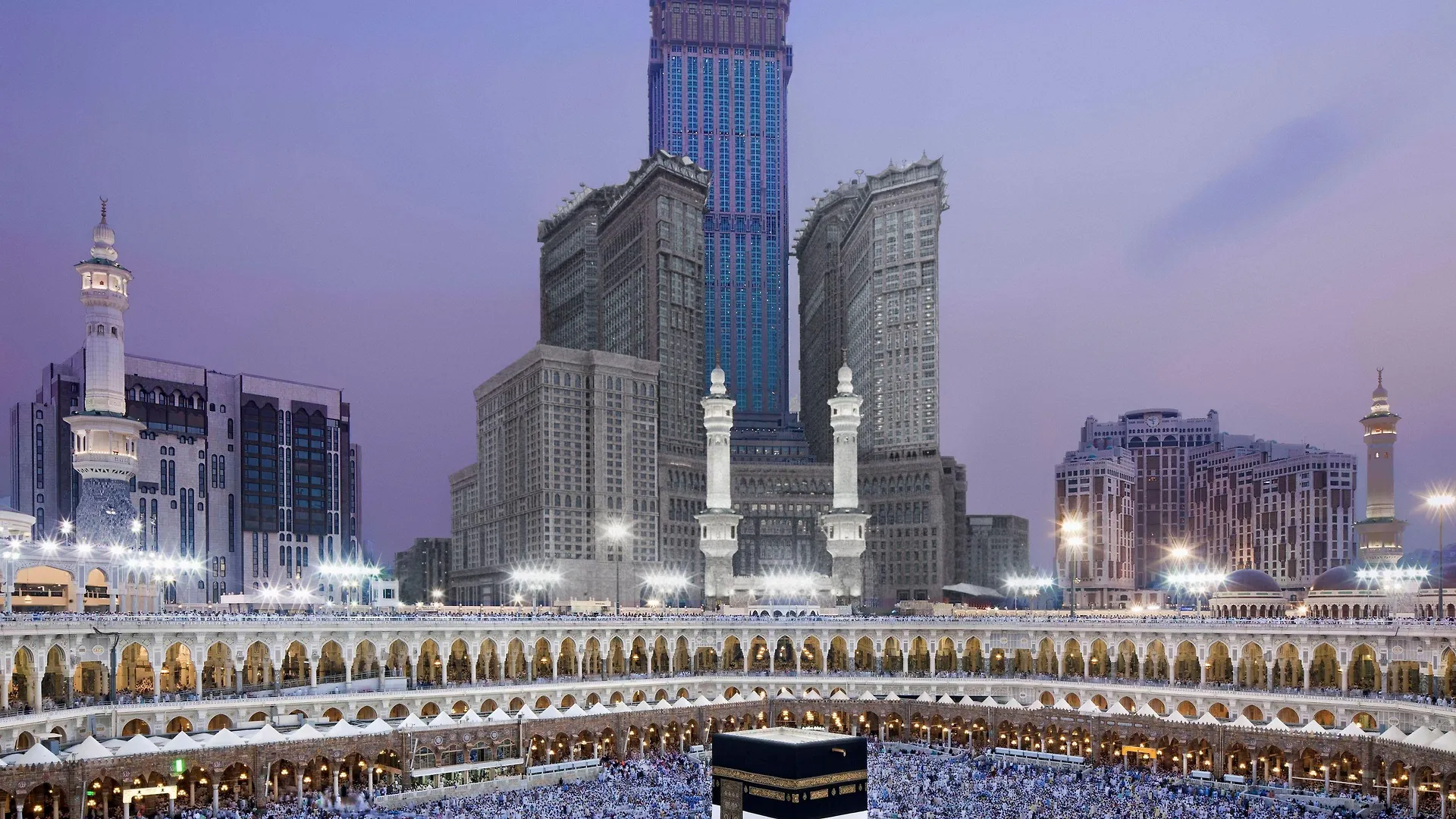 Makkah Clock Royal Tower, A Fairmont Hotel Mekke