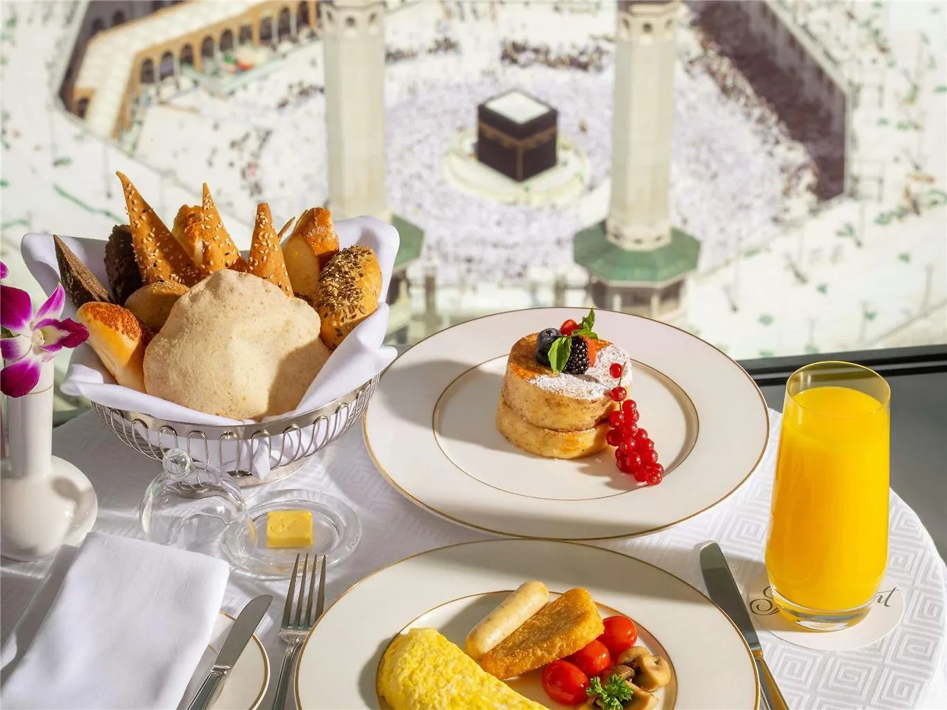 Makkah Clock Royal Tower, A Fairmont Hotel Mecca 5*,