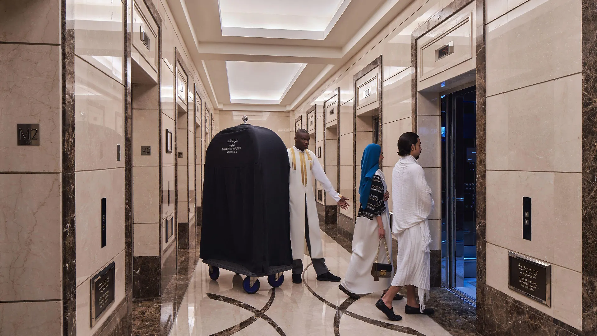 Makkah Clock Royal Tower, A Fairmont Hotel Mecca