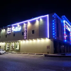 Ourchida Turaif 3 شقة الرياض