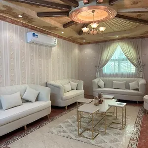 Alamjed شقة