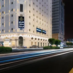 Otel Snood Al Dana, Mekke