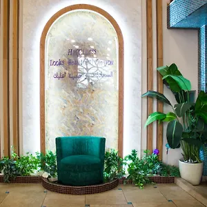 Otel Violet Al Azizia, Mekke