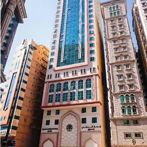 Emaar International Hotel