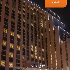 **** Hotel Ascott Rafal Olaya Saudi Arabia