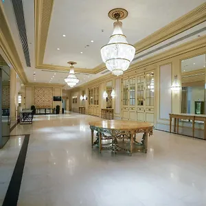 ومركز المؤتمرات شيراتون الدمام
