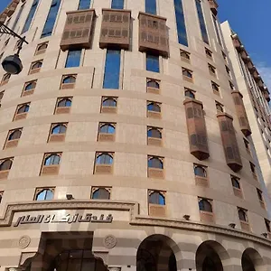Arkan Al Manar المدينة المنورة