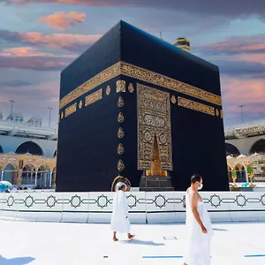 Intercontinental Dar Al Tawhid Makkah By Ihg Mecca