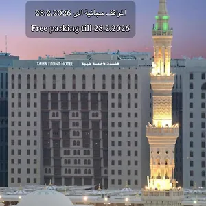 *** Hotel Taiba Front Hotel Saudi Arabia