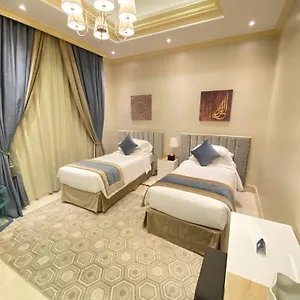 Park By Radisson Makkah Al Naseem Mecca