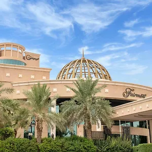فيرمونت الرياض