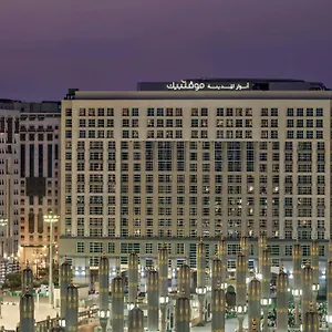 ***** Hotel Anwar Al Madinah Moevenpick Saudi Arabia