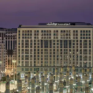 ***** Hotel Anwar Al Madinah Moevenpick Saudi Arabia