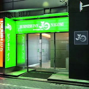 ビジネスイン和 ホテル 東京都