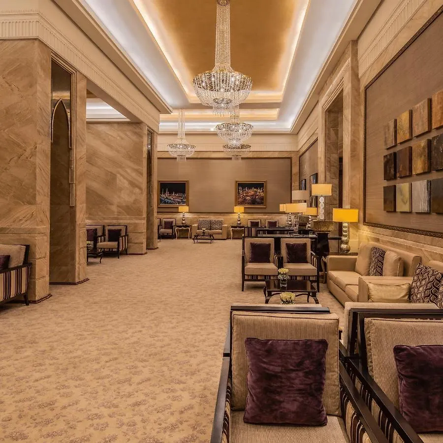*****  Makkah Clock Royal Tower, A Fairmont Hotel Mecca Saudi Arabia
