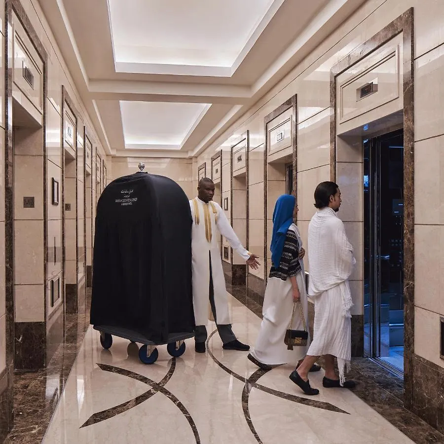 Makkah Clock Royal Tower, A Fairmont Hotel Mecca