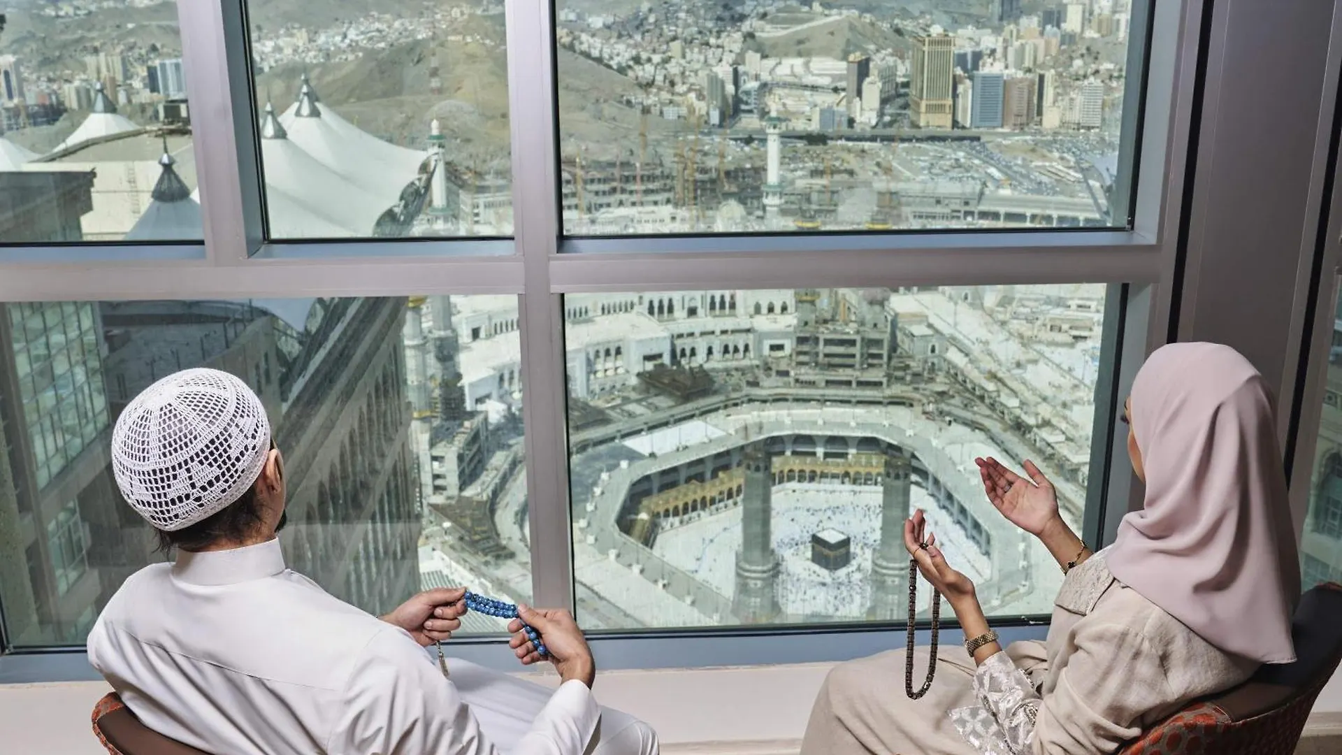 Makkah Clock Royal Tower, A Fairmont Hotel Mecca