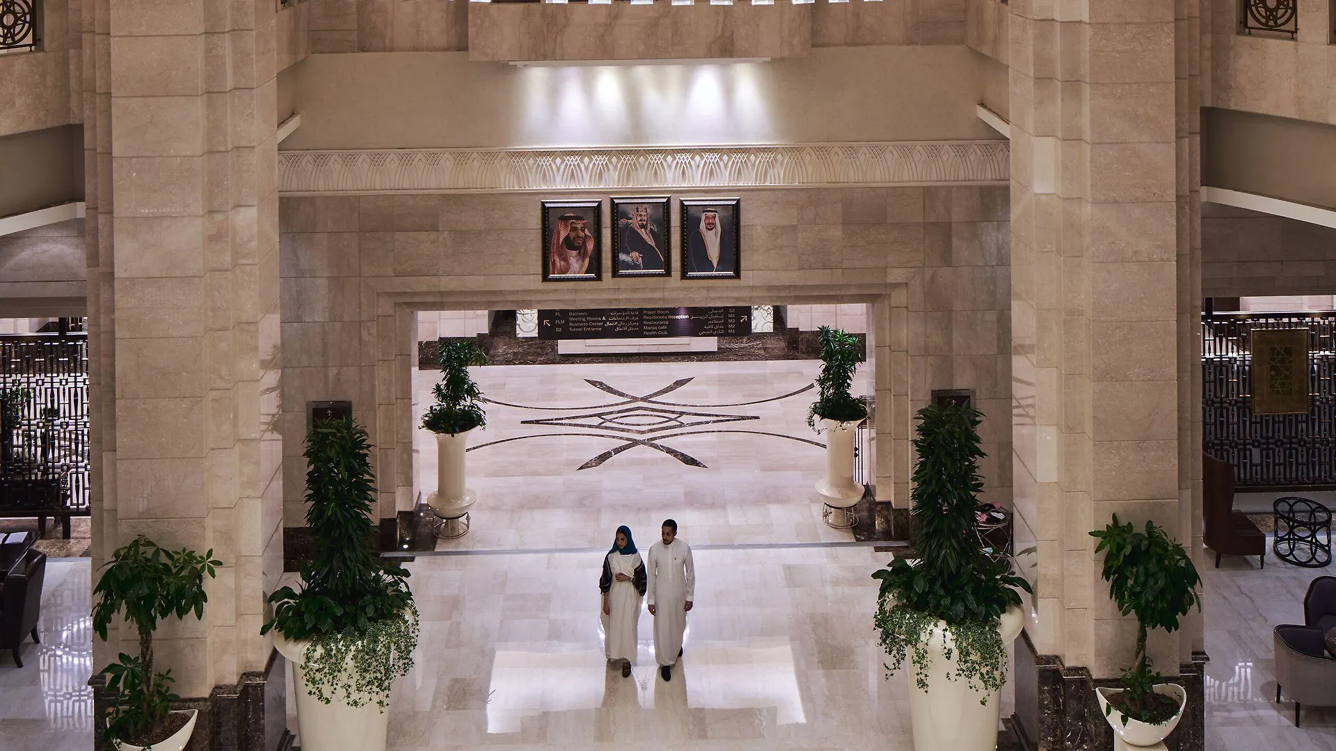 *****  Makkah Clock Royal Tower, A Fairmont Hotel Mecca Saudi Arabia