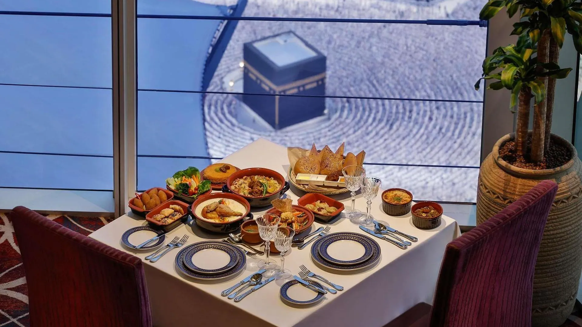 Makkah Clock Royal Tower, A Fairmont Hotel La Mecque 5*,