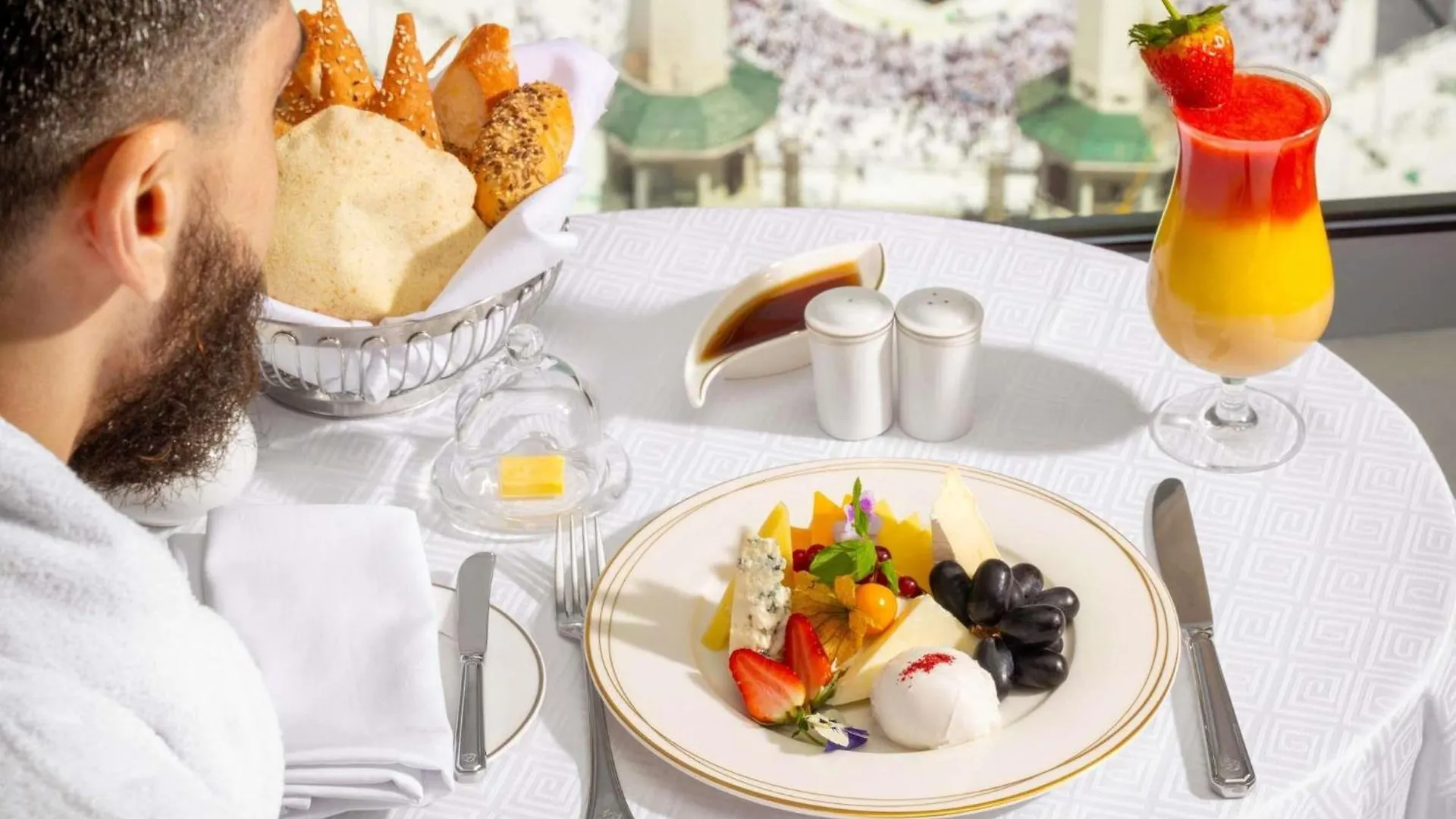 Makkah Clock Royal Tower, A Fairmont Hotel Mekke