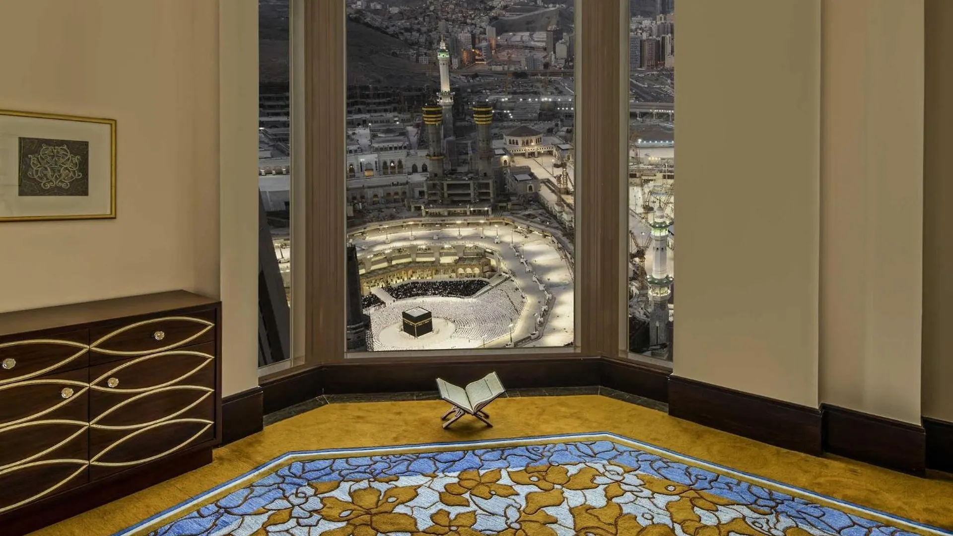 Makkah Clock Royal Tower, A Fairmont Hotel Mecca Saudi Arabia